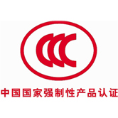 我司光纖式火災(zāi)探測器獲3C認(rèn)證！