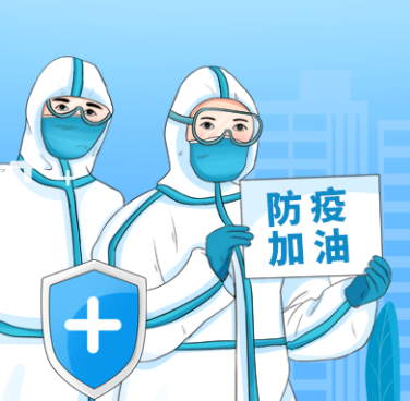 光格發(fā)布“智慧防線系統(tǒng)”，助力科技防疫
