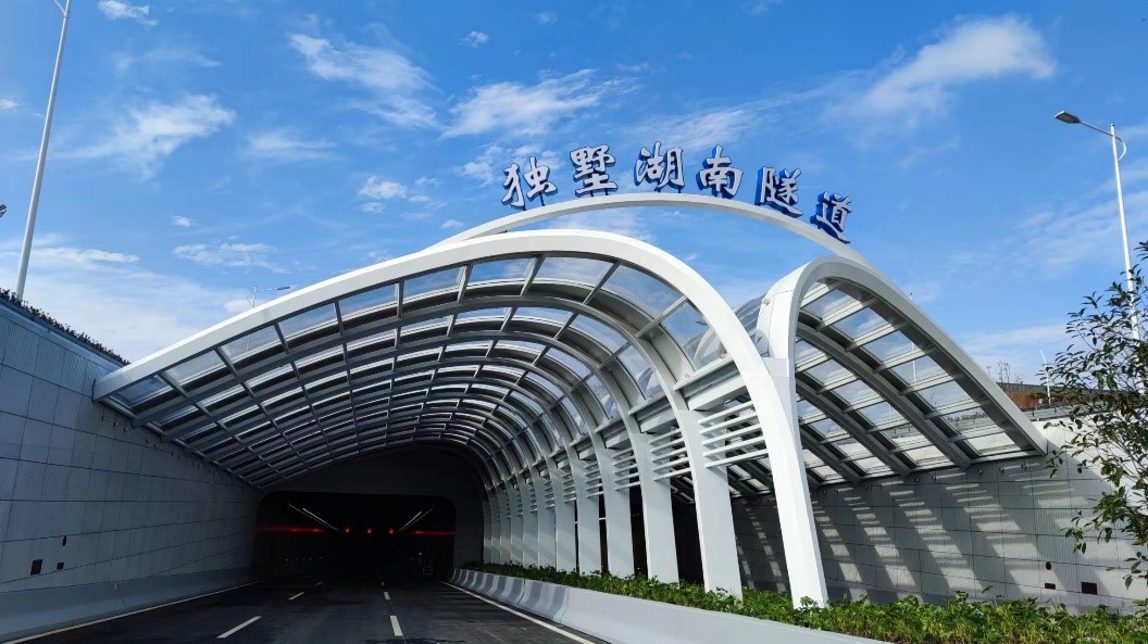 通車(chē)！光格DTS上崗獨(dú)墅湖南隧道