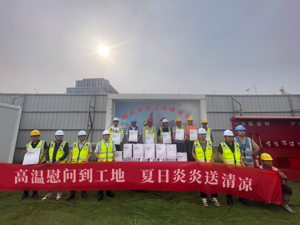 盛夏送清涼，光格總部大樓建設(shè)馬不停蹄！